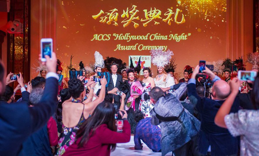 AACS Hollywood China Night At Taglyan Complex - Sue Wong